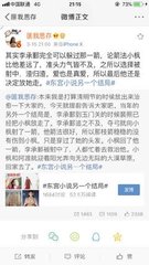 91app官网下载安装